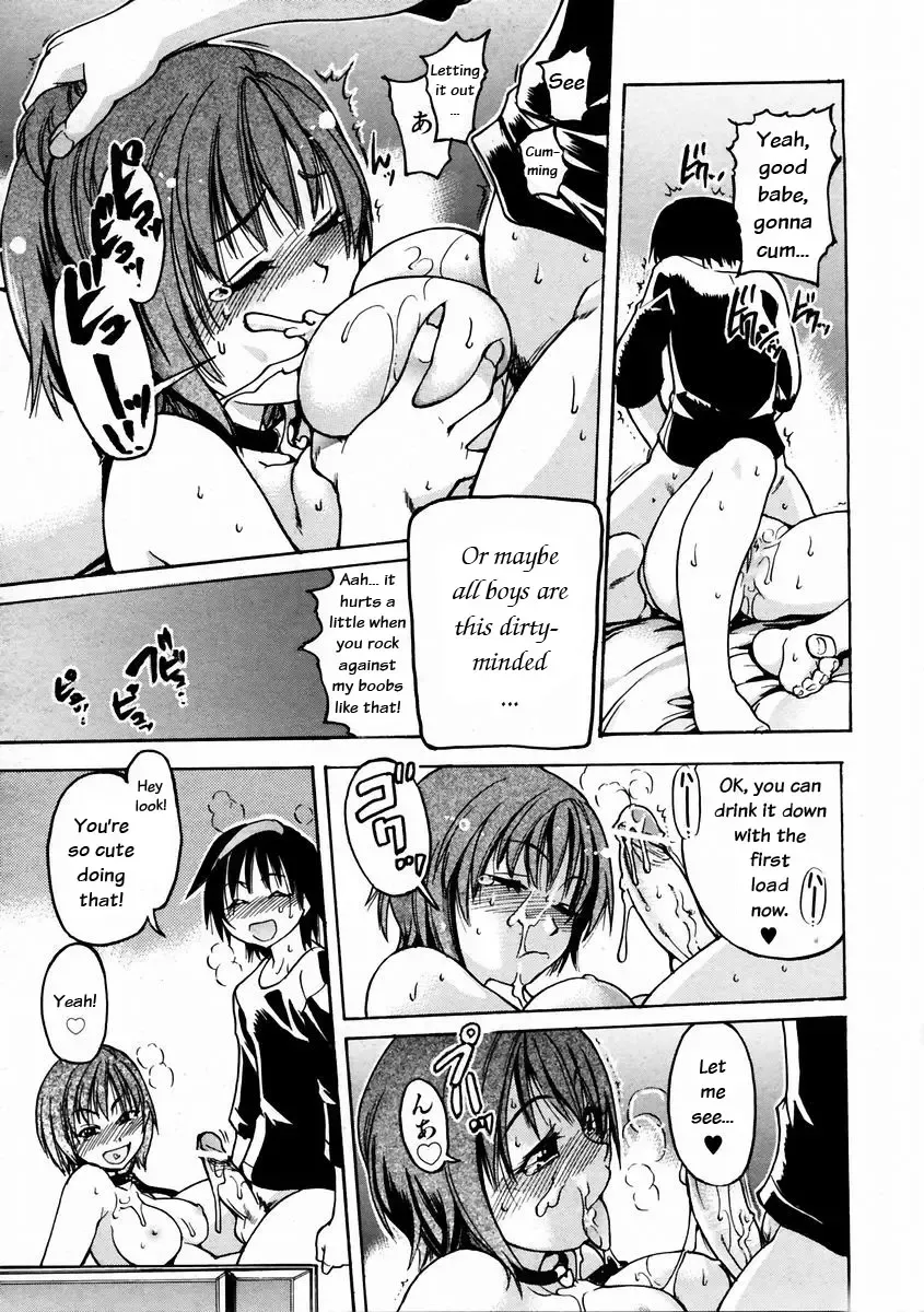 [Shiwasu No Okina] Shining Musume. 3. Third Go Ahead! Fhentai - Page 141