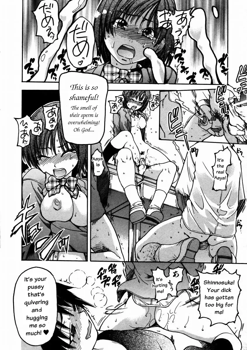 [Shiwasu No Okina] Shining Musume. 3. Third Go Ahead! Fhentai - Page 150