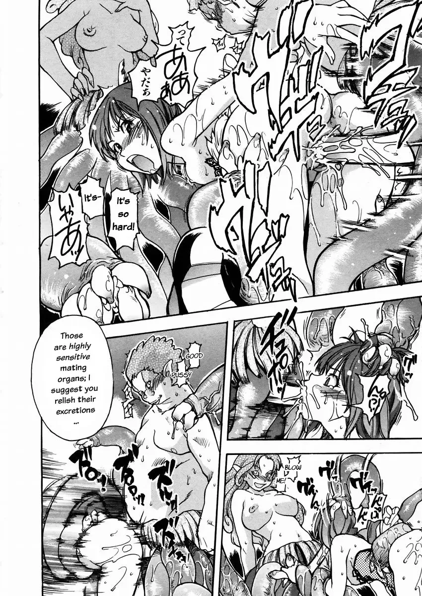 [Shiwasu No Okina] Shining Musume. 3. Third Go Ahead! Fhentai - Page 178