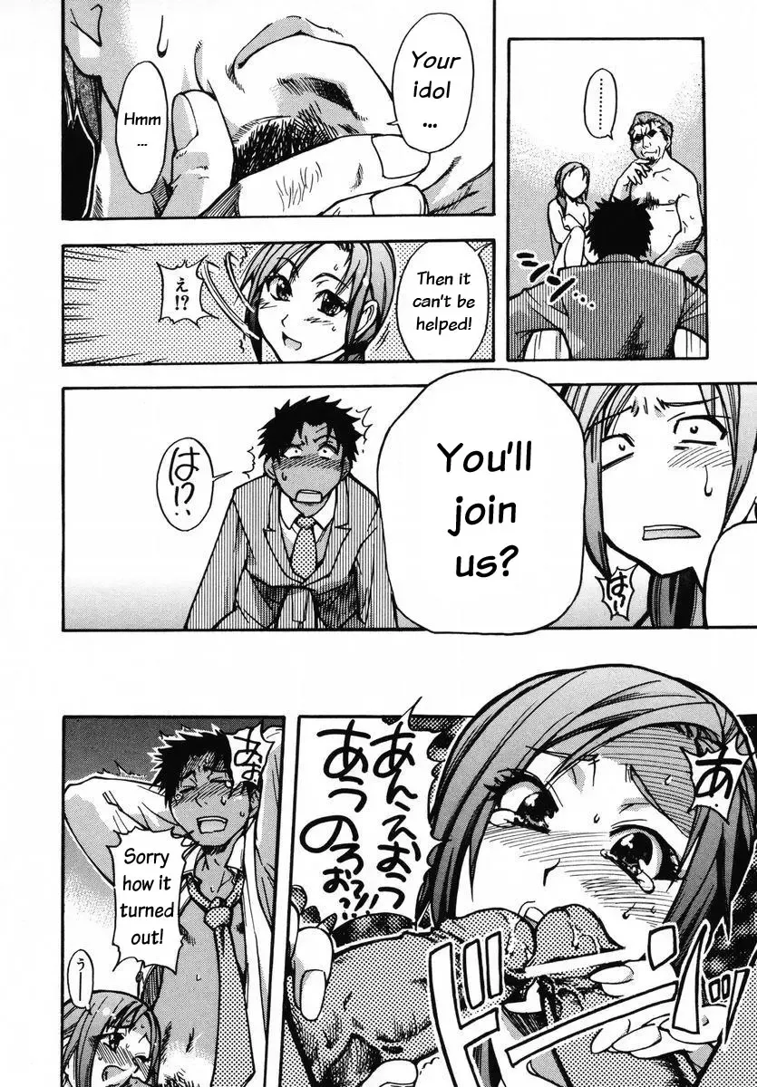 [Shiwasu No Okina] Shining Musume. 3. Third Go Ahead! Fhentai - Page 45