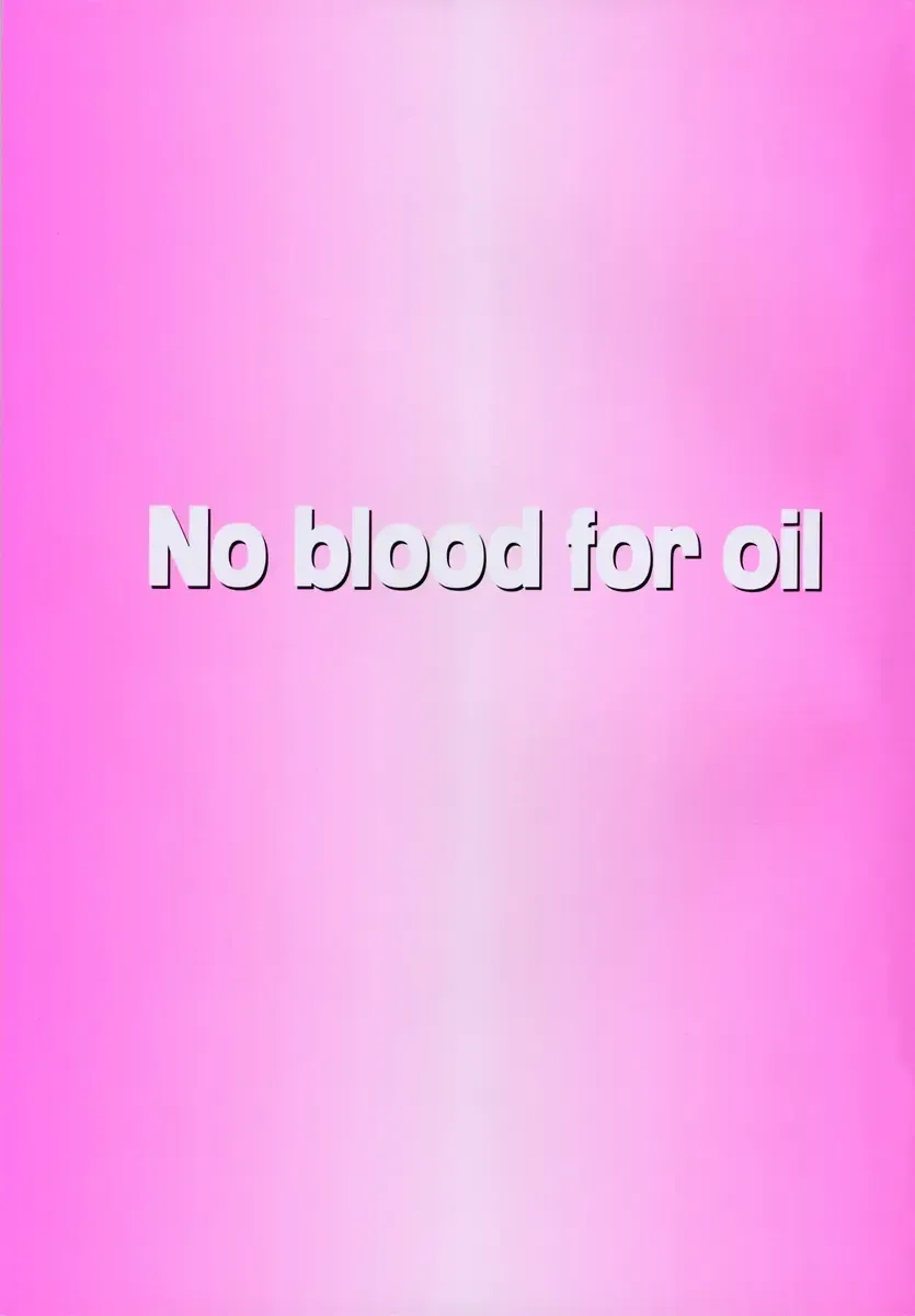 [Shiwasu No Okina] Shining Musume. 3. Third Go Ahead! Fhentai - Page 5