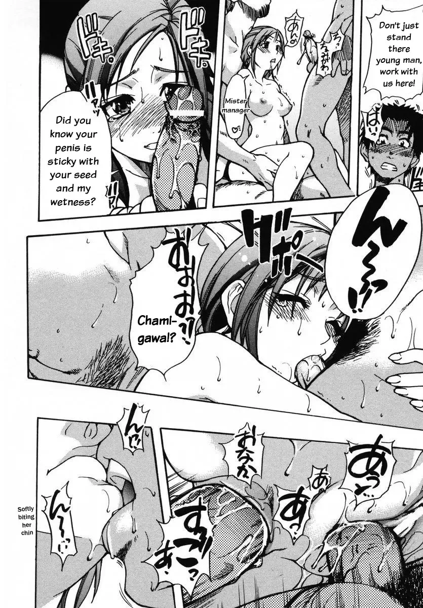 [Shiwasu No Okina] Shining Musume. 3. Third Go Ahead! Fhentai - Page 55