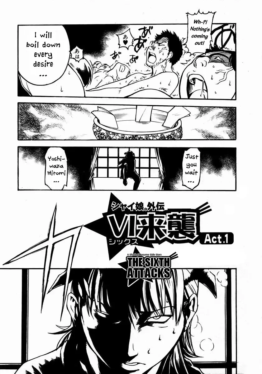 [Shiwasu No Okina] Shining Musume. 3. Third Go Ahead! Fhentai - Page 70