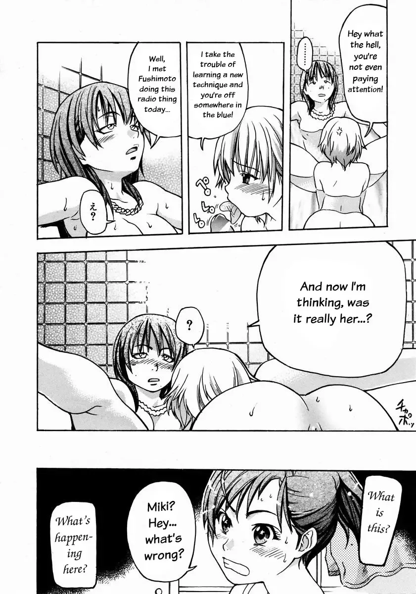 [Shiwasu No Okina] Shining Musume. 3. Third Go Ahead! Fhentai - Page 77