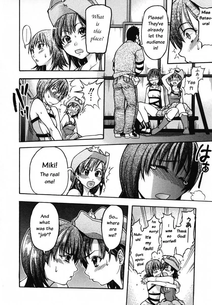 [Shiwasu No Okina] Shining Musume. 3. Third Go Ahead! Fhentai - Page 83