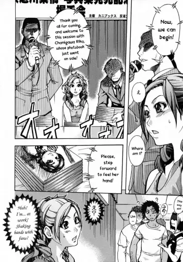 [Shiwasu No Okina] Shining Musume. 3. Third Go Ahead! Fhentai - Page 14