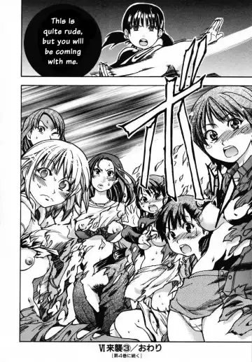 [Shiwasu No Okina] Shining Musume. 3. Third Go Ahead! Fhentai - Page 186