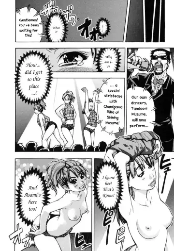 [Shiwasu No Okina] Shining Musume. 3. Third Go Ahead! Fhentai - Page 22