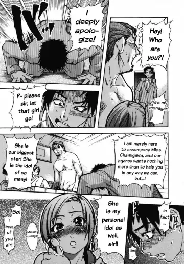 [Shiwasu No Okina] Shining Musume. 3. Third Go Ahead! Fhentai - Page 44