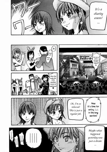 [Shiwasu No Okina] Shining Musume. 3. Third Go Ahead! Fhentai - Page 85