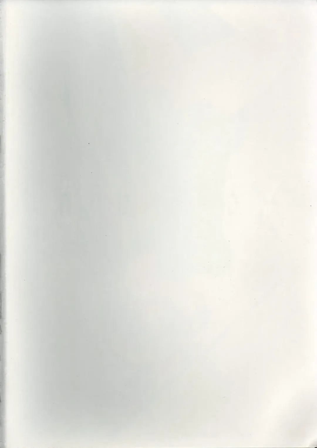 [Hiichan] Ken-Jyuu 3 Sonnet - La Danse de la Fee Fhentai - Page 2