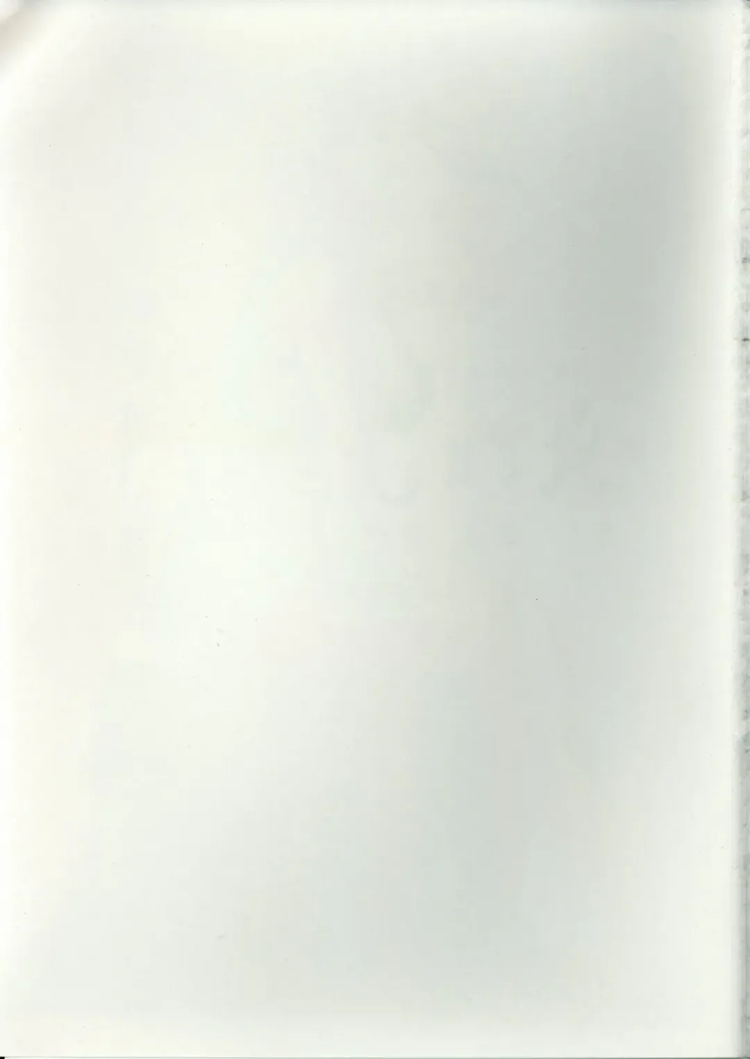 [Hiichan] Ken-Jyuu 3 Sonnet - La Danse de la Fee Fhentai - Page 67