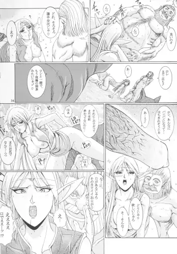 [Hiichan] Ken-Jyuu 3 Sonnet - La Danse de la Fee Fhentai - Page 34