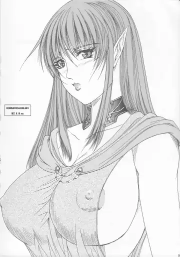 [Hiichan] Ken-Jyuu 3 Sonnet - La Danse de la Fee Fhentai - Page 58