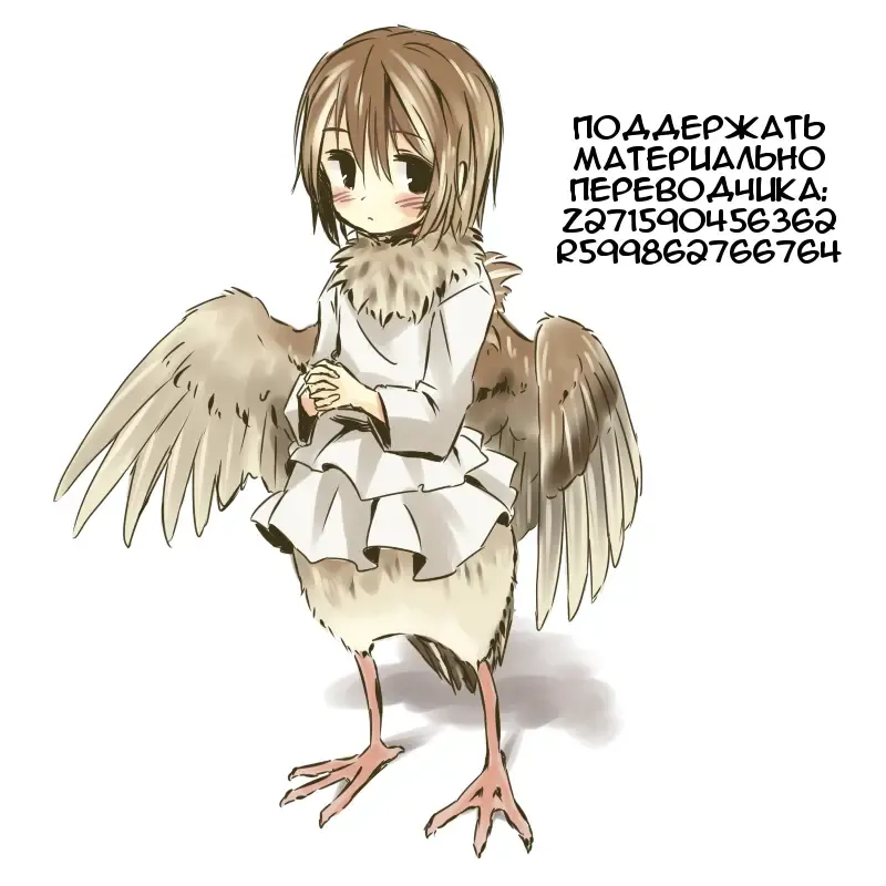 [Ahobaka] Tadashii Uma no Shitsukekata | Правильный способ тренировки лошади Fhentai - Page 22