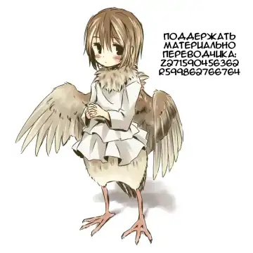 [Ahobaka] Tadashii Uma no Shitsukekata | Правильный способ тренировки лошади Fhentai - Page 22