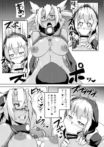 [Otoo] Kurai Umi no Soko no Musashi Fhentai - Page 7