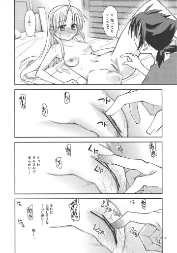 [Tonpu] Asia Argento no Seisui no Tsukuri kata Fhentai - Page 7