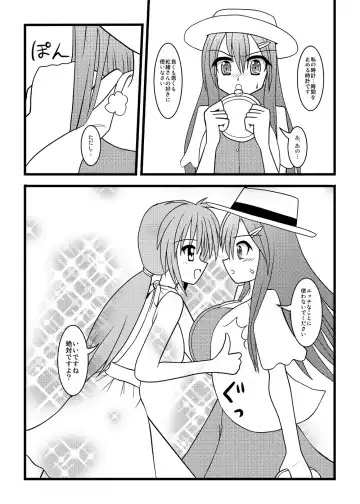 [Kurosaki Bunta] Nuts Eater 2 Fhentai - Page 3