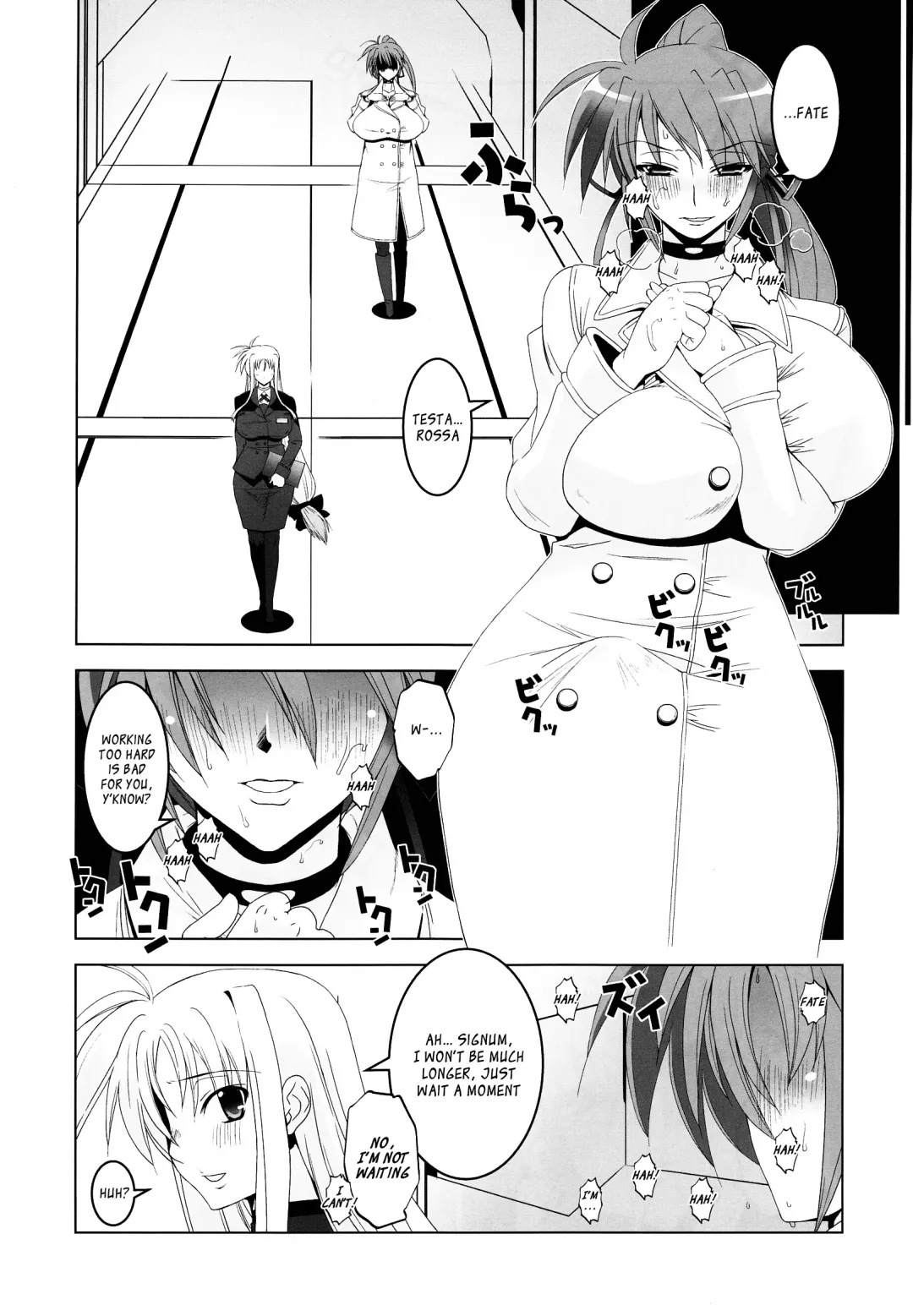 [Hg Chagawa] Pleated Gunner #20 Senshi no Himegoto Fhentai - Page 5
