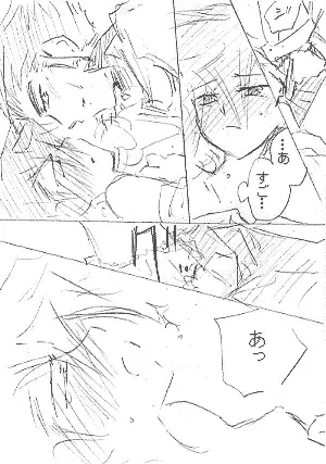 *遊戯王GX*秘密の花園【腐】【にょた】 Fhentai - Page 10