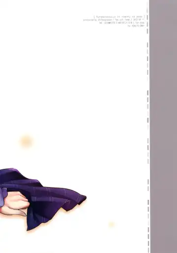 [Ouma Tokiichi] Bungaku Shoujo to Kowaku no Gogo | Afternoon of Seduction with the Literature Girl Fhentai - Page 16