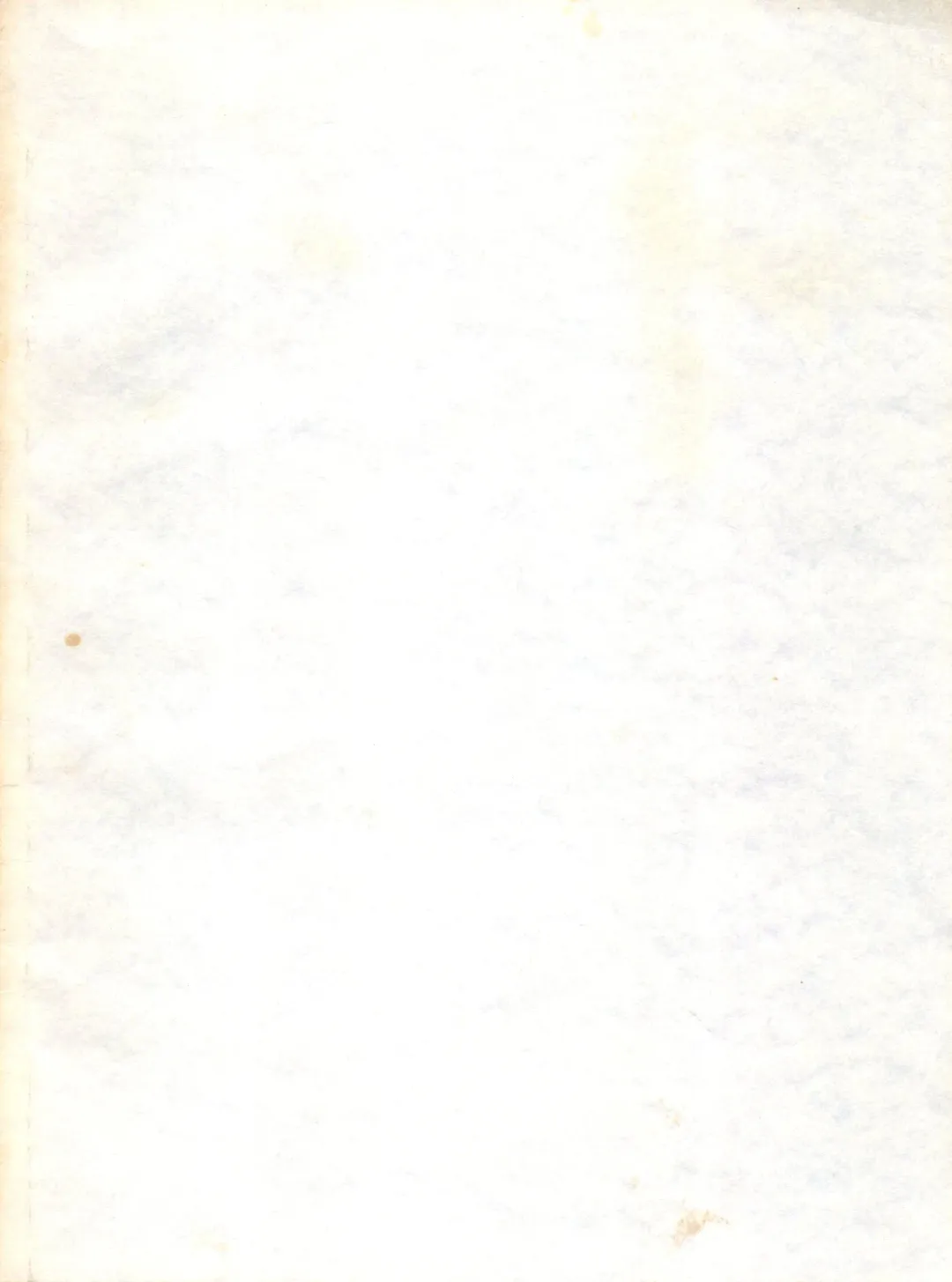 Vermilion 3 Fhentai - Page 44