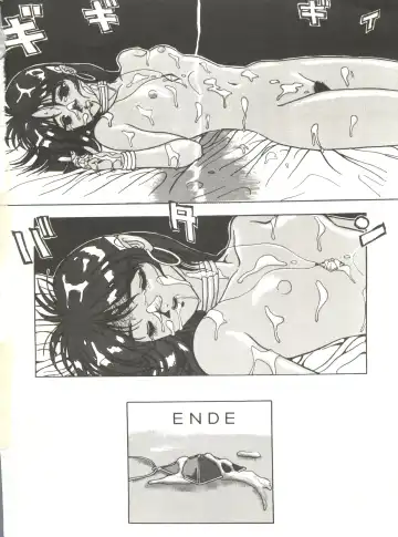 Vermilion 3 Fhentai - Page 42