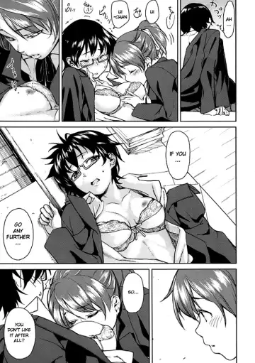 [Aduma Ren] Baby sitters 2 (decensored) Fhentai - Page 11