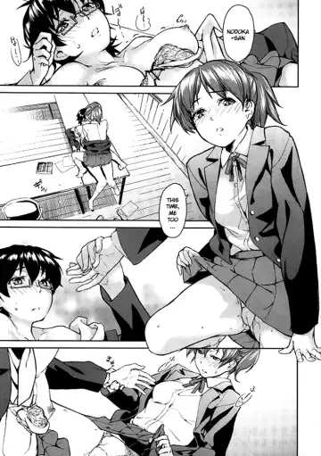 [Aduma Ren] Baby sitters 2 (decensored) Fhentai - Page 15