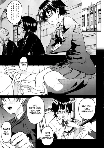 [Aduma Ren] Baby sitters 2 (decensored) Fhentai - Page 3