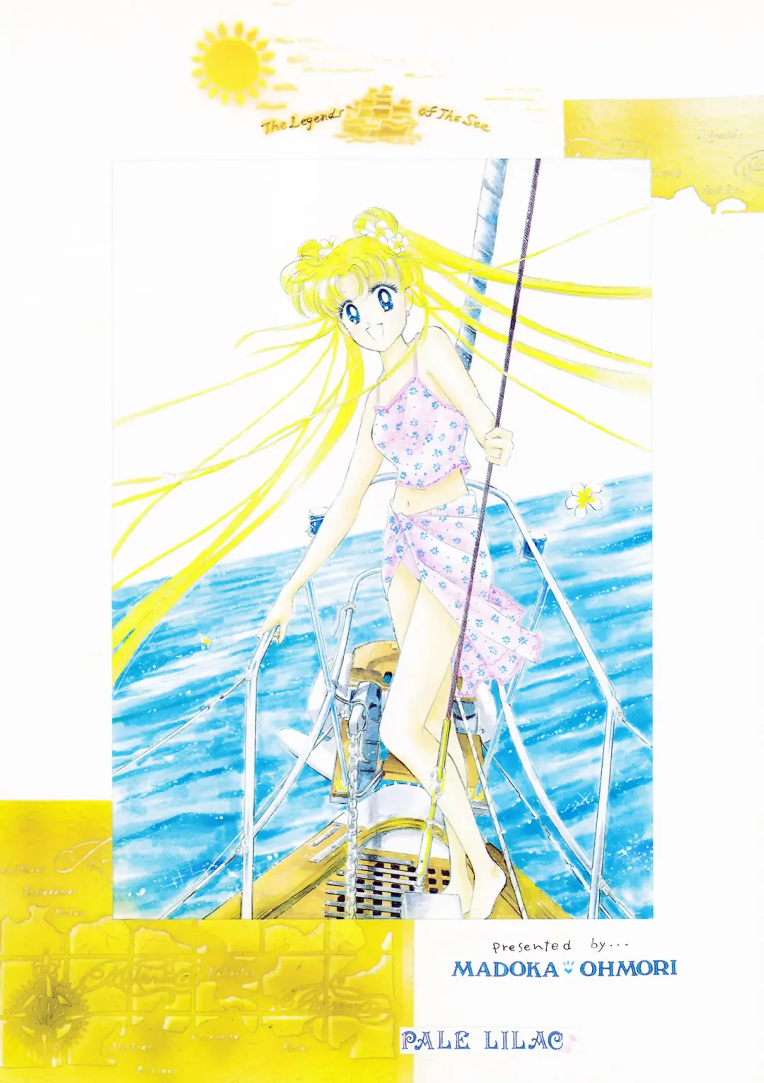 [Ohmori Madoka] EARTH WIND 2 Fhentai - Page 2