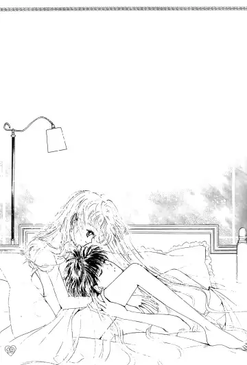 [Ohmori Madoka] EARTH WIND 2 Fhentai - Page 19