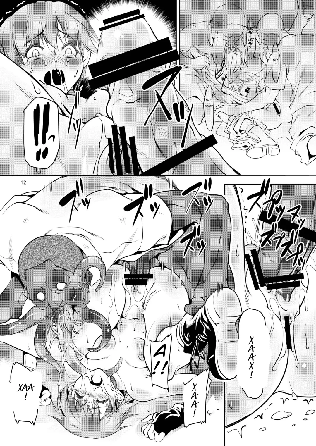 [Miharu] RC Fhentai - Page 10