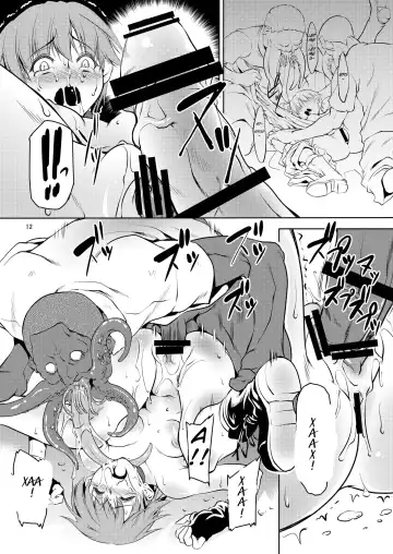 [Miharu] RC Fhentai - Page 10