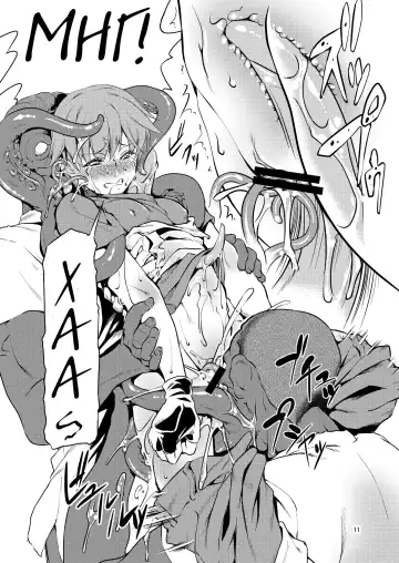 [Miharu] RC Fhentai - Page 9