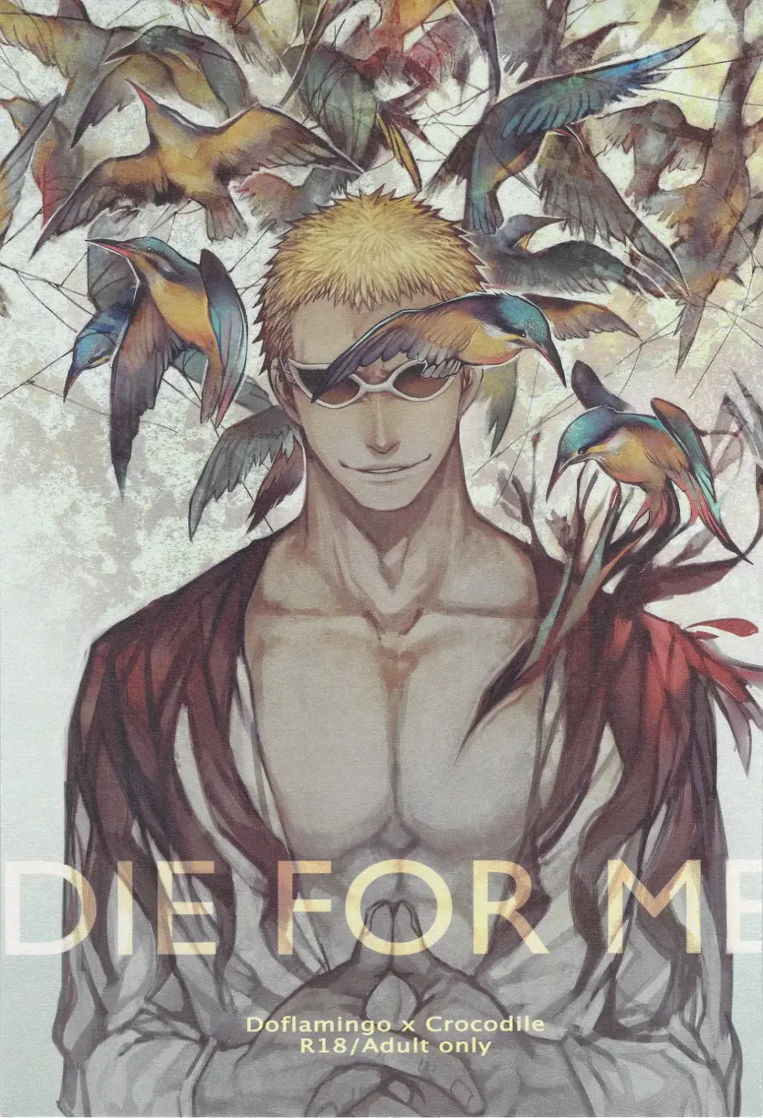 [Shibue] Die For Me Fhentai - Page 1