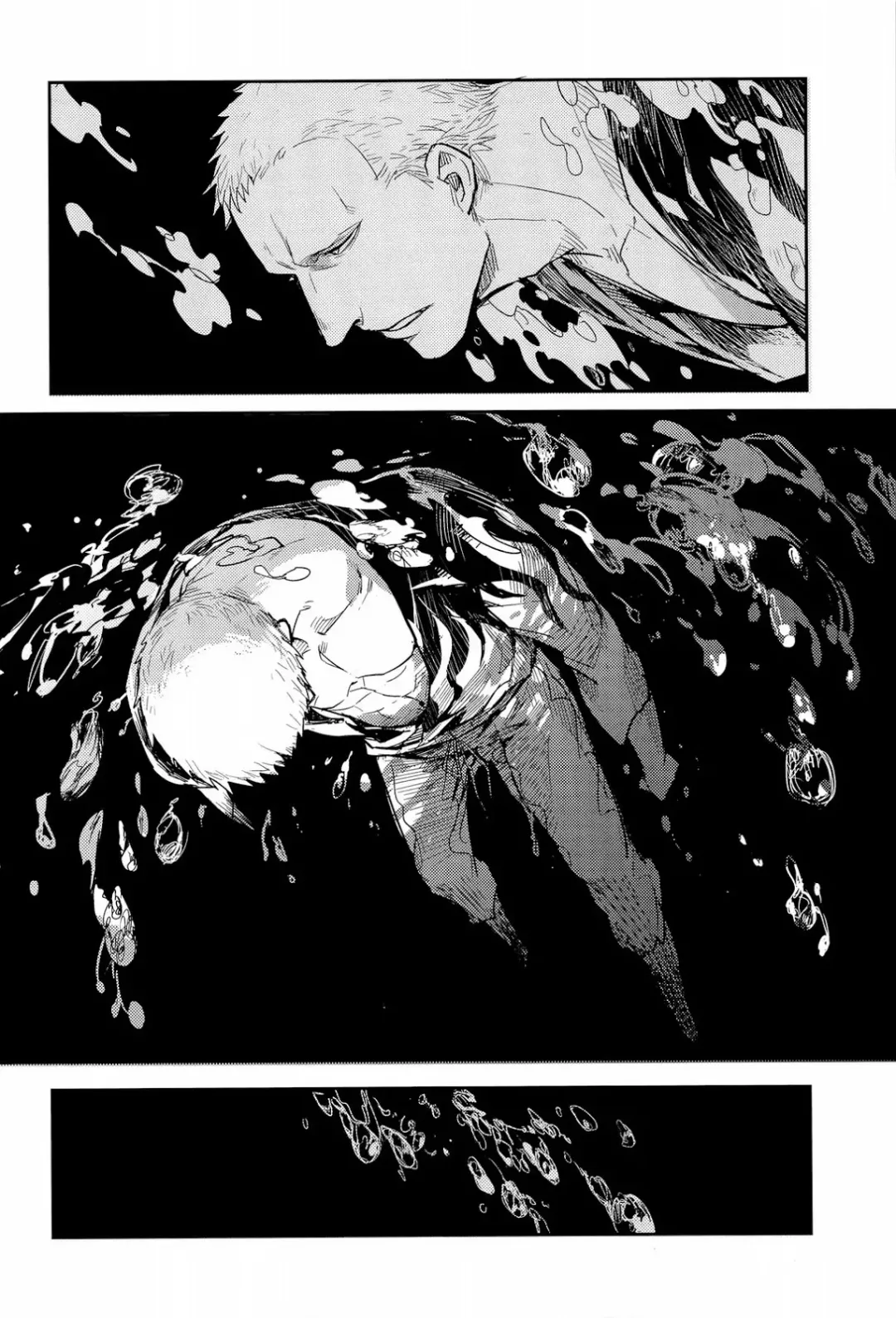 [Shibue] Die For Me Fhentai - Page 32