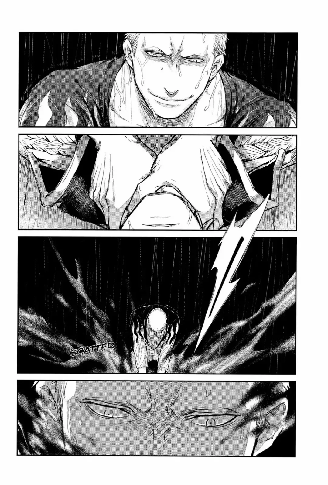 [Shibue] Die For Me Fhentai - Page 41