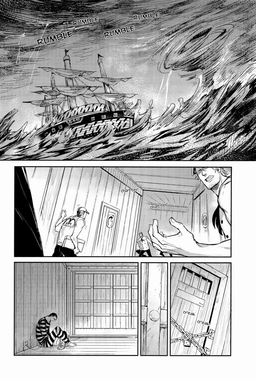 [Shibue] Die For Me Fhentai - Page 45