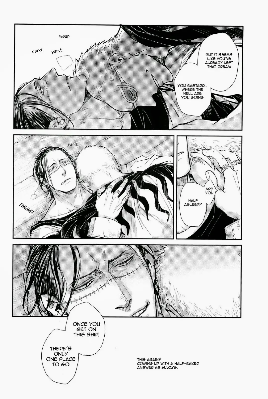 [Shibue] Die For Me Fhentai - Page 65
