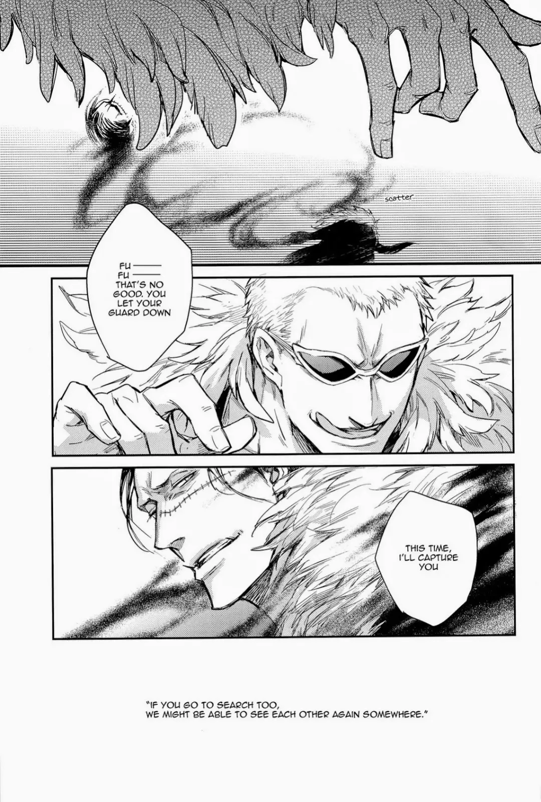 [Shibue] Die For Me Fhentai - Page 74