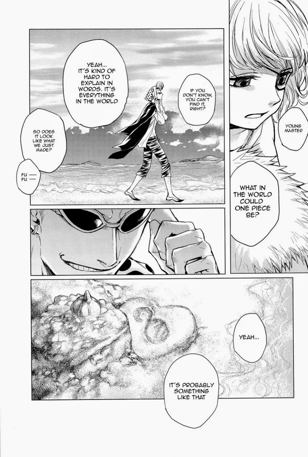 [Shibue] Die For Me Fhentai - Page 80