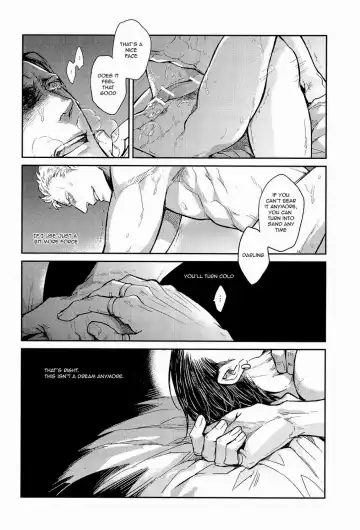 [Shibue] Die For Me Fhentai - Page 17