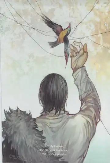 [Shibue] Die For Me Fhentai - Page 2