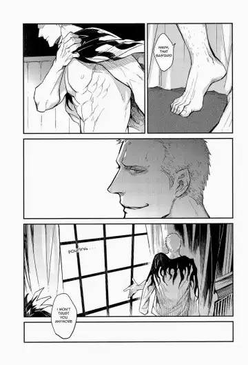 [Shibue] Die For Me Fhentai - Page 22