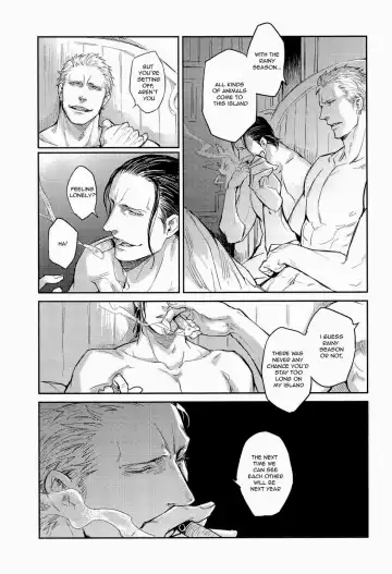 [Shibue] Die For Me Fhentai - Page 8