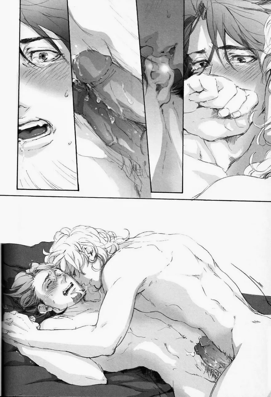 Self-Indulgent Sexual Desire Fhentai - Page 16