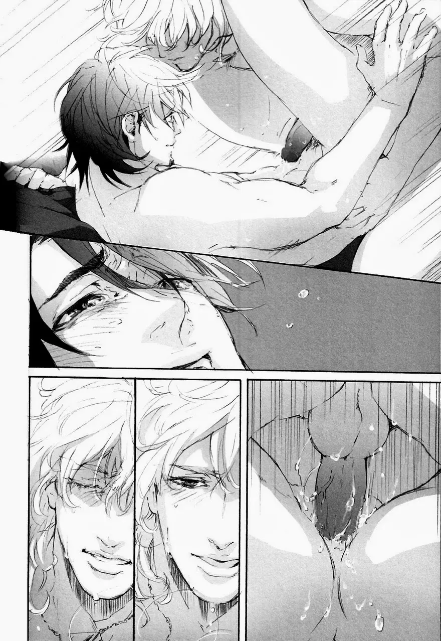 Self-Indulgent Sexual Desire Fhentai - Page 28