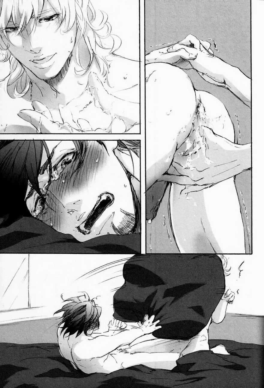 Self-Indulgent Sexual Desire Fhentai - Page 37